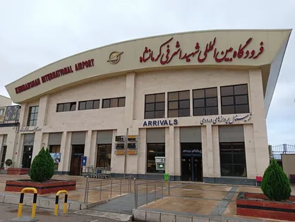 رشد ۲۳ درصدی پرواز&zwnj;های فرودگاه کرمانشاه