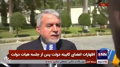 صالحی امیری: ۲۷۰۰ پروژه گردشگری توسط بخش خصوصی در دست اجراست