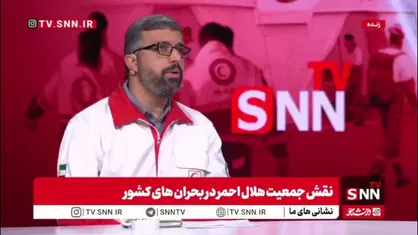 عزتی: شعب استانی ما بر فرایند جذب تا هزینه کرد تمام بودجه&zwnj;های ما نظارت کافی را دارند