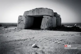 معدن