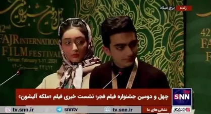 بازیگر  فیلم &laquo;ملکه آلیشون&raquo;: از بچگی با فیلم &laquo;ملکه آلیشون&raquo; بزرگ شدم
