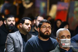تتت