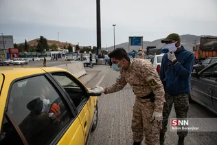 شثی