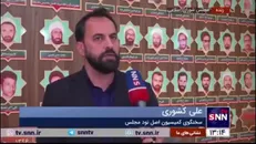 ثبت شکایت افزایش شهریه‌های دانشگاه آزاد در کمیسیون اصل ۹۰ مجلس