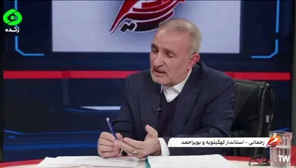 تا تعیین&zwnj;تکلیف نهایی، عملیات سد خرسان باید متوقف شود