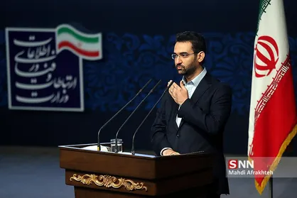 تکلیف سیاست اصولی پهنای باند/ پیشرفت ۲۵ درصدی زیرساخت اطلاعاتی