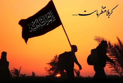 پیاده روی اربعین چه ثوابی دارد؟