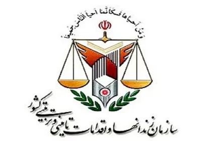 توضیحات سازمان زندان&zwnj;ها در خصوص فوت شیرمحمدعلی در زندان
