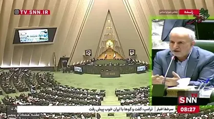 کوچکی&zwnj;نژاد، نماینده رشت: آلودگی دریای خزر از خطرات جدی است که آن را تهدید می&zwnj;کند/ حتی شنا کردن هم در این دریا به خاطر آلودگی ممنوع شده