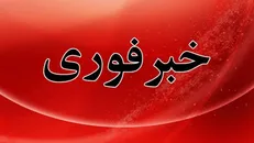 جنگنده‌های آمریکایی و صهیونیستی به میدان تره‌بار لار حمله کردند