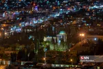 یشی