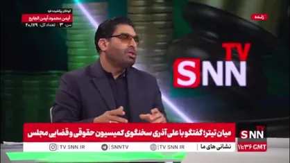 آذری: اگر در مهریه عندالاستطاعه جایگزین عندالمطالبه شود؛ مسائل حل خواهد شد