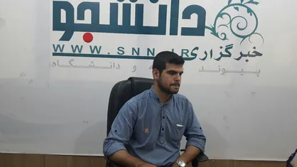 وزرایی که شایستگی خادم ملت بودن را ندارند، باید تغییر کنند