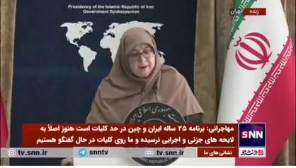 مهاجرانی: ۲۳ درصد از وام&zwnj;های پرداخت شده در آبان امسال به خانوارهاست و ۷۶ درصد به کسب و کار&zwnj;ها