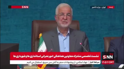 مومنی: با منابع دولتی اصلا نمی&zwnj;توانیم کشور را آباد کنیم مگر بستر را برای تولید ایجاد کنیم