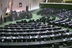غیبت یک‌چهارم نمایندگان مجلس در جلسات بررسی طرح‌ها و لوایح سال ۹۷
