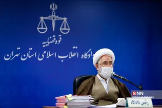 دومین جلسه رسیدگی به اتهامات 21 متهم دایر بر اخلال در نظام اقتصادی