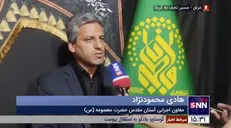 محمودنژاد: تفرقه بین مردم ایران و عراق کذب محض است / همکاری مسئولین عراق با خادمان و زائرین ایرانی