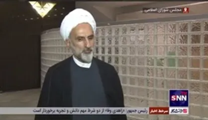 عضو کمیسیون فرهنگی مجلس: فعالیت&zwnj;های فرهنگی ما متناسب با هجمه&zwnj;های دشمن نیست/ در حوزه ارتباط بین نسلی کم کاری کرده&zwnj;ایم