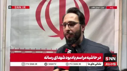 حسین تنگسیری: روز یتیمی ما روز شهادت حضرت آقا بود / شهادت سردار تنگسیری فقط داغ دیگری برای رهبر انقلاب بود