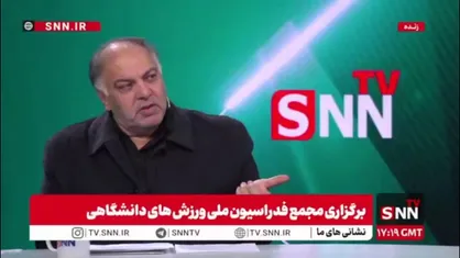 پورکیانی: صندلی ریاست فدراسیون جای آزمون و خطا نیست/  رئیس باید &laquo;دیپلماسی ورزش&raquo; را بلد باشد