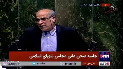 زارعی: دولت برای رفع ناترازی برق اقدام جدی و فوری را در دستور کار قرار دهد