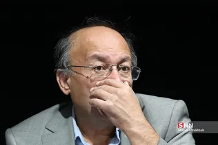 شسص