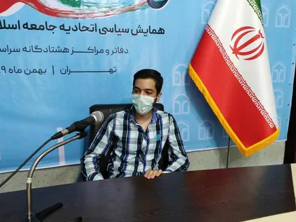 رئیس جمهور با عملکرد قاطع و ضد فساد خود می&zwnj;توانند شجره فساد را ریشه کن کند