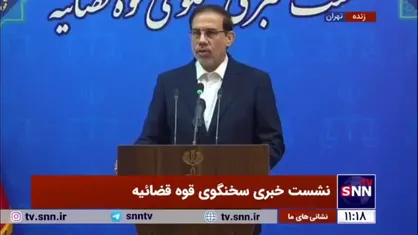 واکنش سخنگوی قوه قضائیه به اظهارات برخی افراد علیه جبهه مقاومت/ به ۱۶ نفر تذکر قانونی داده شده/ ۳ نفر بازداشت شدند