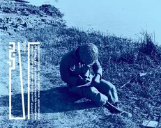 روایت هشت سال دفاع مقدس در نمایشگاه «عکس از م. صیاد»