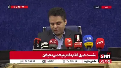 گودرزی: پخش زنده صحن علنی مجلس را دنبال می&zwnj;کنیم/ هفته آینده انتخاب رئیس کمیسیون اصل ۹۰ را خواهیم داشت