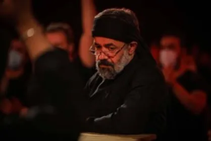 مداحی عشق یعنی یه پلاک با نوای محمود کریمی