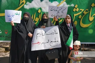 راهپیمایی بانوان فاطمی در شیراز