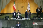 صحن علنی مجلس شورای اسلامی