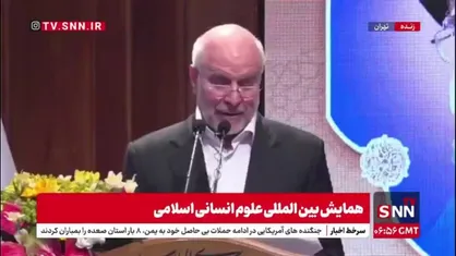 قالیباف: تجربه چهل سال اول انقلاب یکی از منابع تولید دانش اسلامی و انسانی است