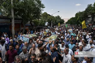 بیبب