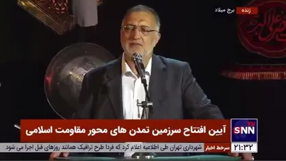 زاکانی: ایران اسلامی با سابقه تمدنی و فرهنگی عمیق در کنار عراق، یمن، سوریه و لبنان همگی بر محور قدس شریف قرار گرفتند