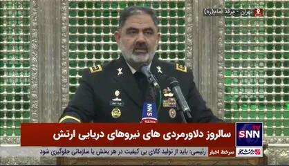 امیر ایرانی: وقتی ناوشکن دنا حرکت می&zwnj;کند سوال همه این است که می&zwnj;خواهد چه کار بکند