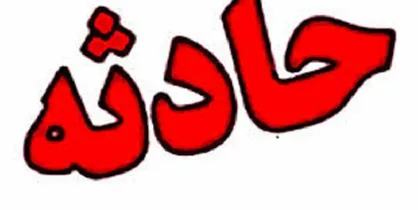 مصدومیت ۲۳ زائر ایرانی در نجف+اسامی