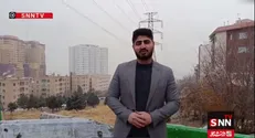 افزایش آلودگی هوای تهران/بارش‌های مقطعی در ارتفاعات امروز/ سامانه بارشی جدید از ۷ دی وارد آسمان شهر تهران میشود+فیلم