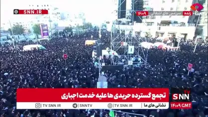 قدس اشغالی در اشغال حریدی&zwnj;ها!