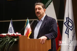 علامه