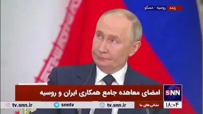 پزشکیان: از حل و فصل مشکلات و دستیابی یه صلح روسیه و اوکراین از طریق مذاکره استقبال می&zwnj;کنیم