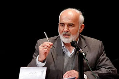 چرا حسین فدایی مسئول دفتر بازرسی رهبر انقلاب شد؟
