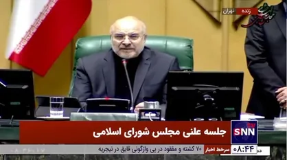 قالیباف: مجمع تشخیص مصوبه قیر را رد نکرد بلکه اصلاح کرد/ باید تاخیر ۳-۴ ماهه دولت در تخصیص قیر را پیگیری کنیم