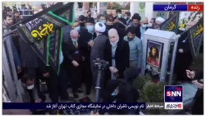 ورود هیئت بین المللی جمعیت جهانی انتخاب مقاومت با حضور نمایندگانی از پارلمان ها و احزاب ۲۳ کشور