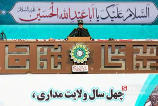 تجمع بزرگ برگداشت روز 9 دی