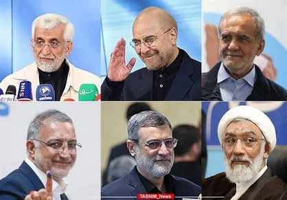 تبلیغات انتخاباتی نامزد&zwnj;ها در صدا و سیما/ جمعه ۲۵ خرداد