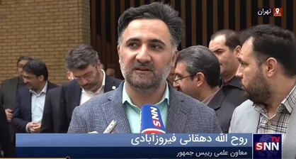 دهقانی: رشد بودجه معاونت علمی در جهت حمایت از دانش&zwnj;بنیان&zwnj;ها/ اگر قانون جهش به درستی اجرا شود دانش&zwnj;بنیان&zwnj;ها پشت در پارک&zwnj;ها نمی&zwnj;مانند + فیلم