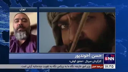 آخوندپور: بالا بودن هزینه&zwnj;های تولید آثار تاریخی، علت اصلی عدم تمایل به ساخت سریال در این حوزه است